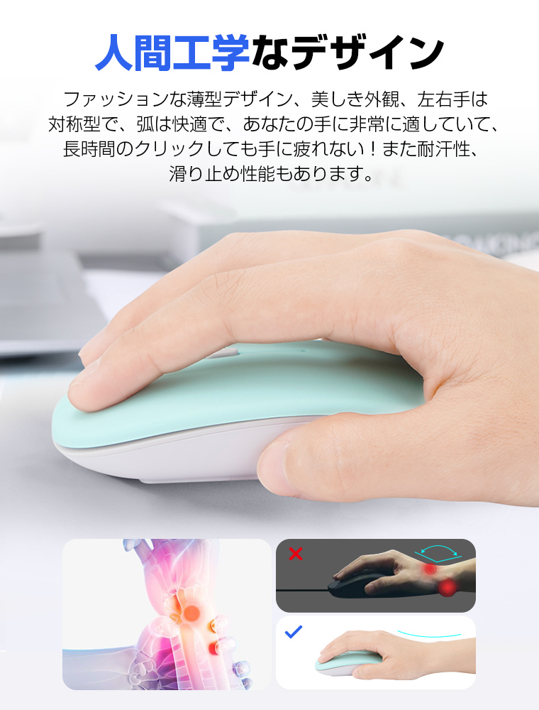 L&Lスマホサービス 【2.4GHz&Bluetooth5.2】ワイヤレスマウス L&Lスマホサービス 【2.4GHz&Bluetooth5.2】ワイヤレスマウス