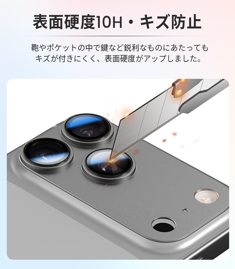 L&Lスマホサービス iPhone 17 Air Pro Max 16 15 AirPods 4 Apple