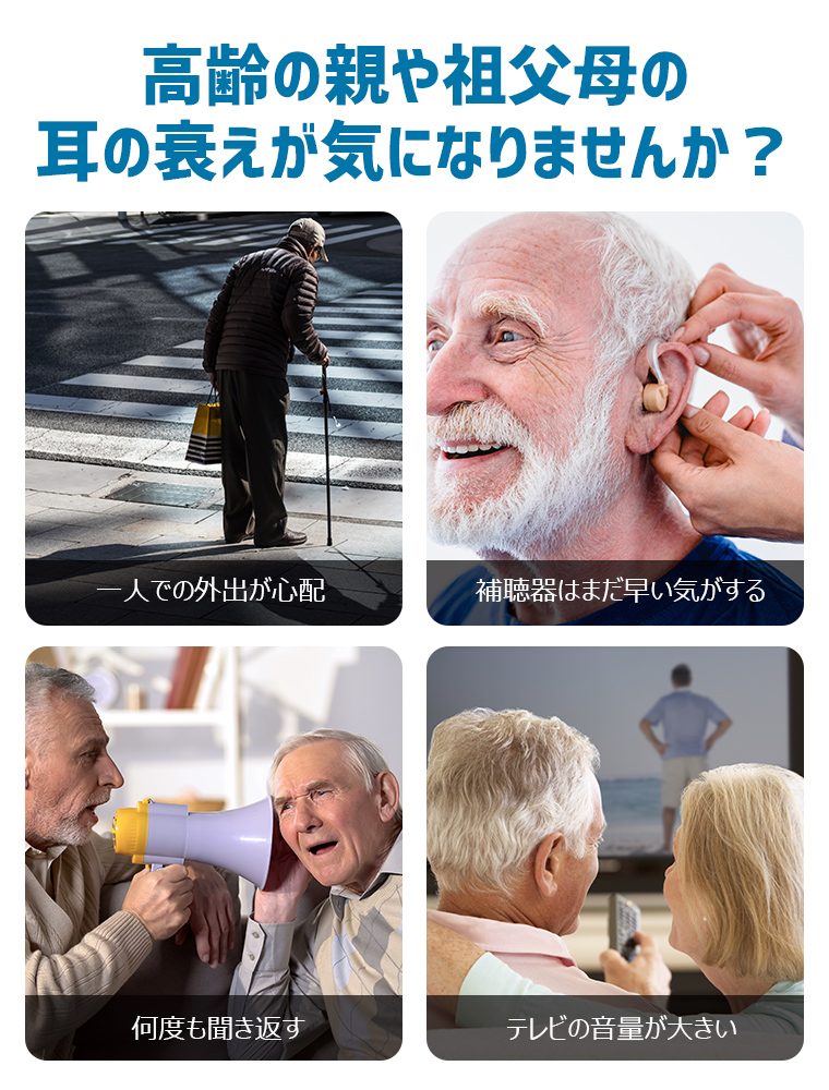 イヤホン Bluetooth ワイヤレス