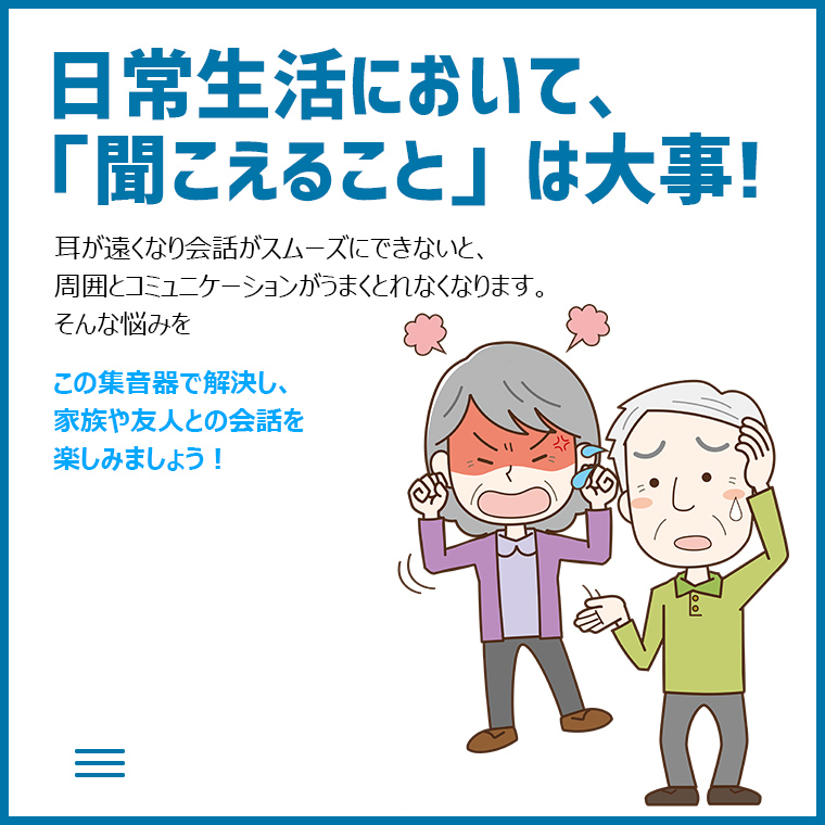 イヤホン Bluetooth ワイヤレス