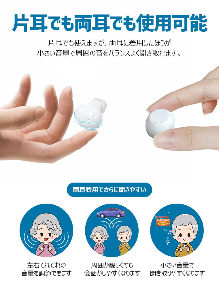 イヤホン Bluetooth5.0 