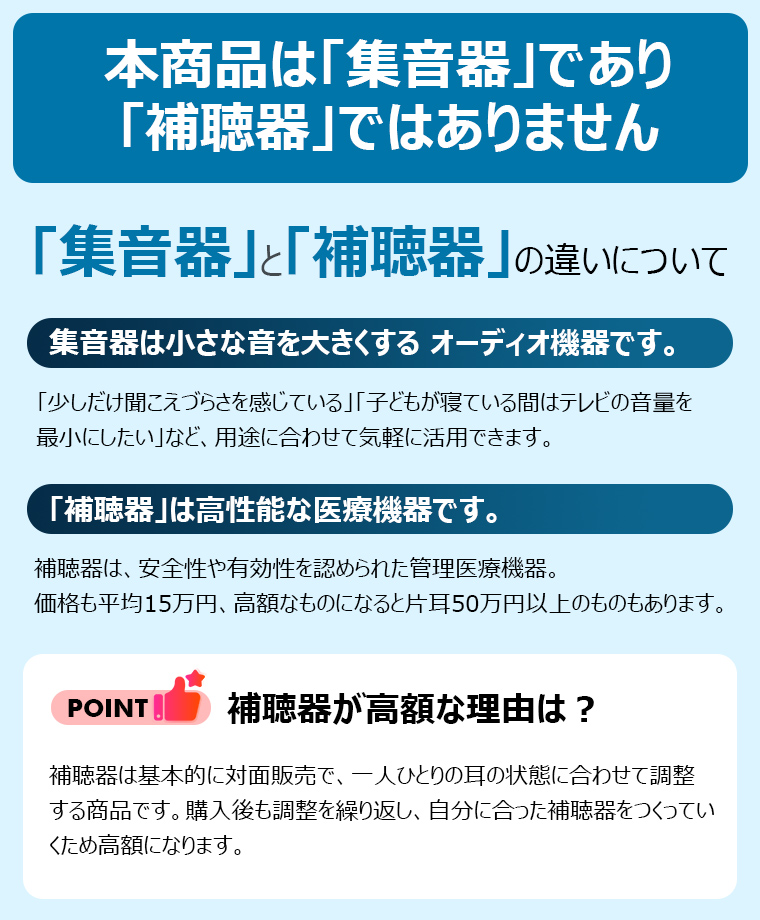 イヤホン Bluetooth スポーツ