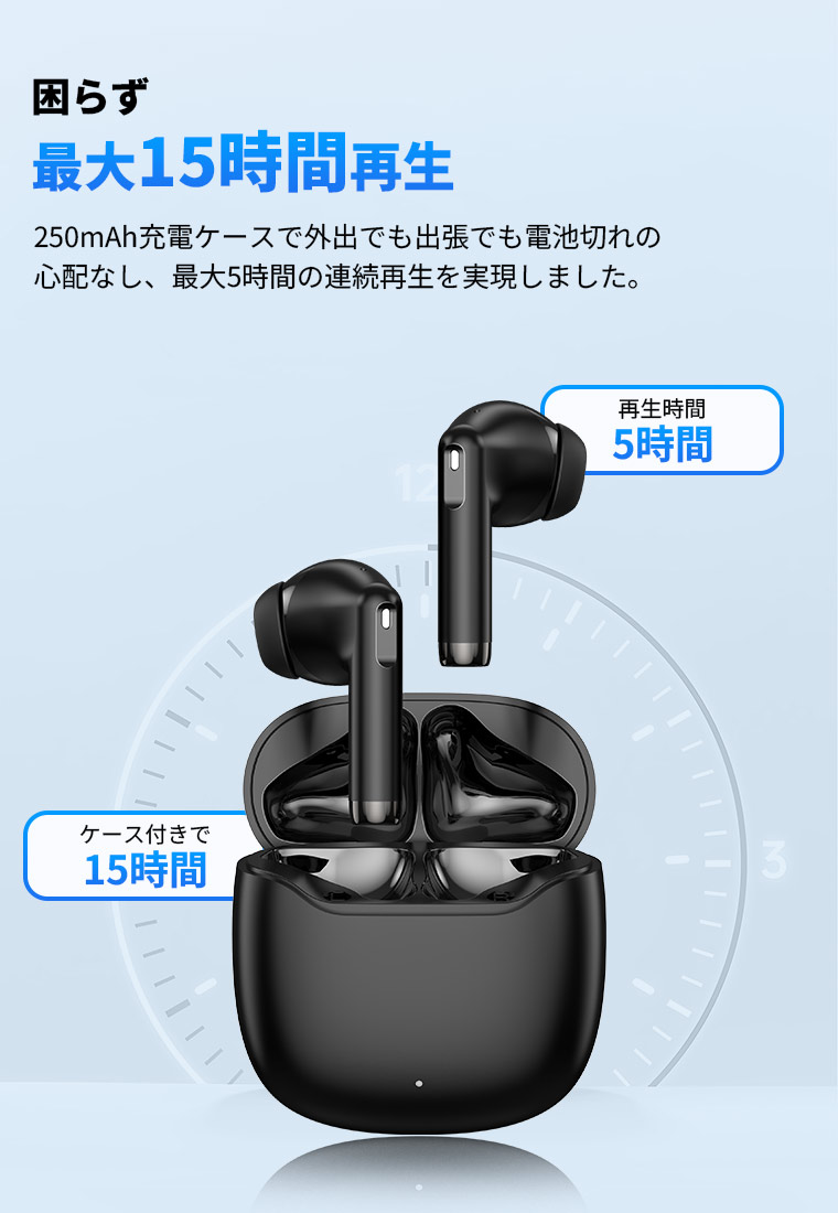 イヤホン Bluetooth スポーツ