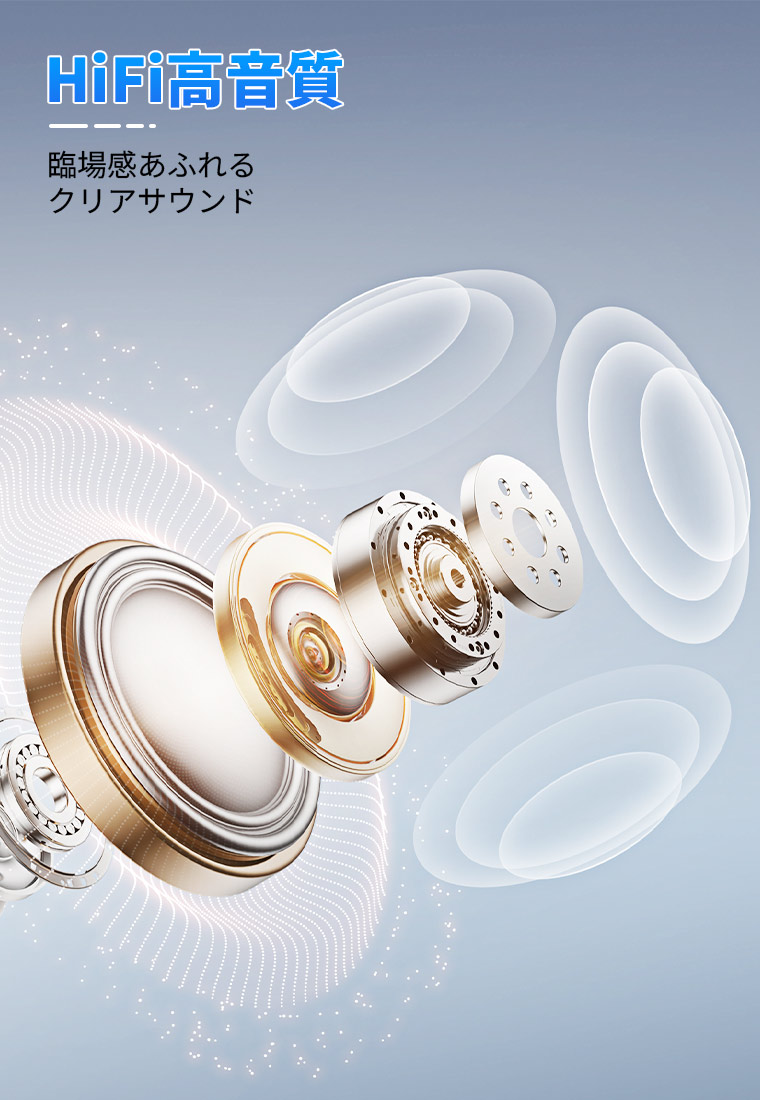 イヤホン Bluetooth 防水