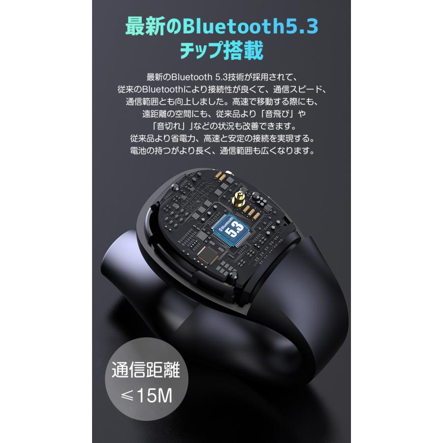 Bluetooth 5.3 ワイヤレスイヤホン TWSステレオ 空気伝導 LED電量表示 Hi-Fi高音質 ノイズキャンセリング 自動ペアリング 耳掛け 開放型オープンイヤー｜smahoservic｜13