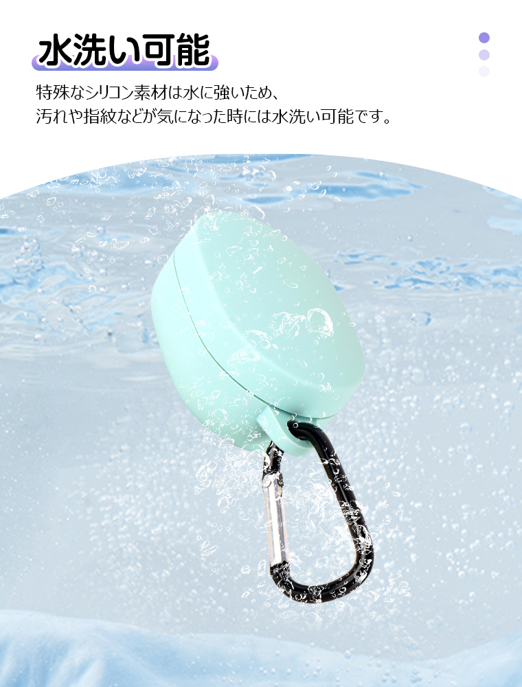 イヤホン Bluetooth 防水