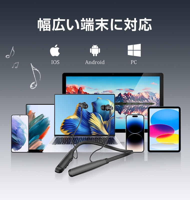 イヤホン Bluetooth ワイヤレス