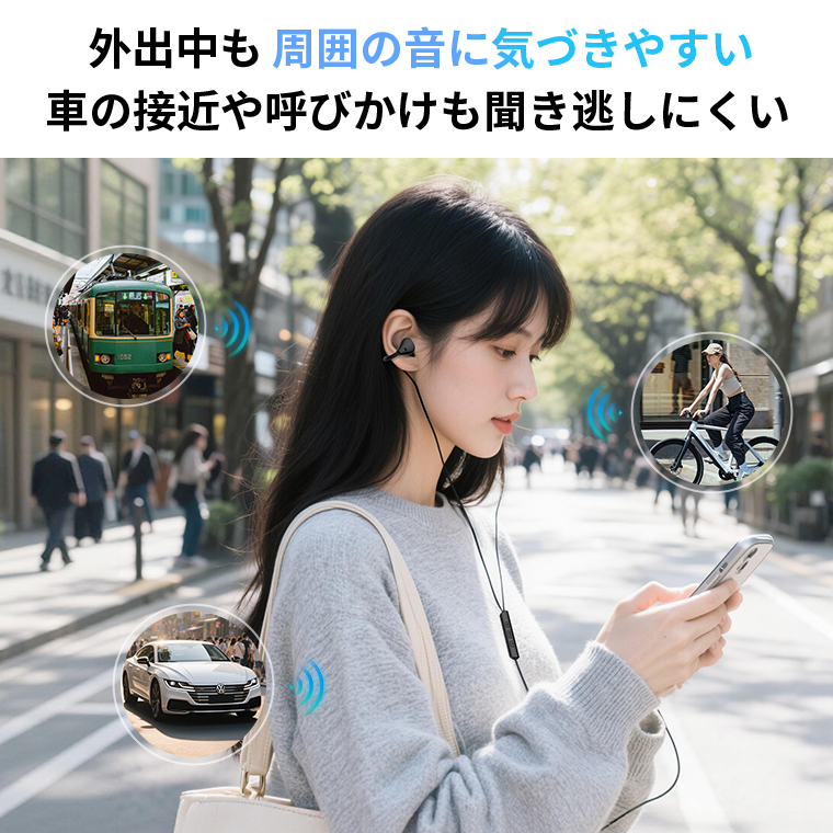 イヤホン Bluetooth 両耳