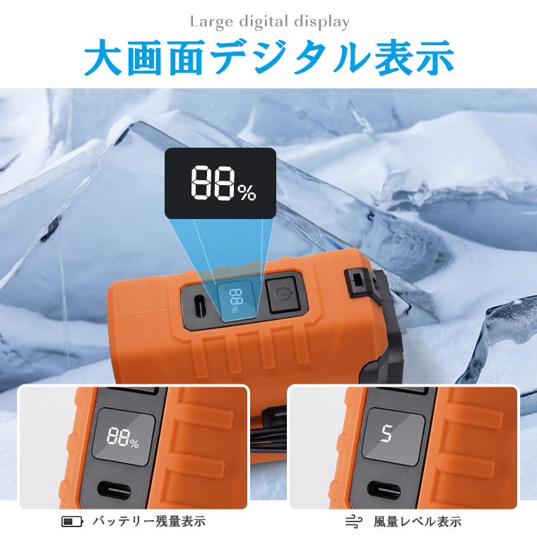 usb 扇風機 送料無料
