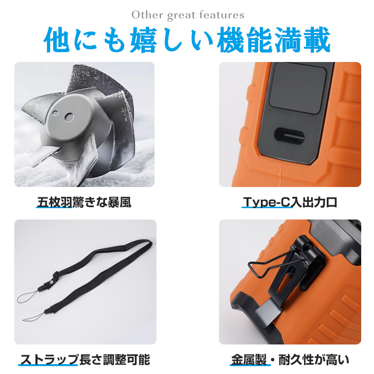 usb 扇風機 送料無料