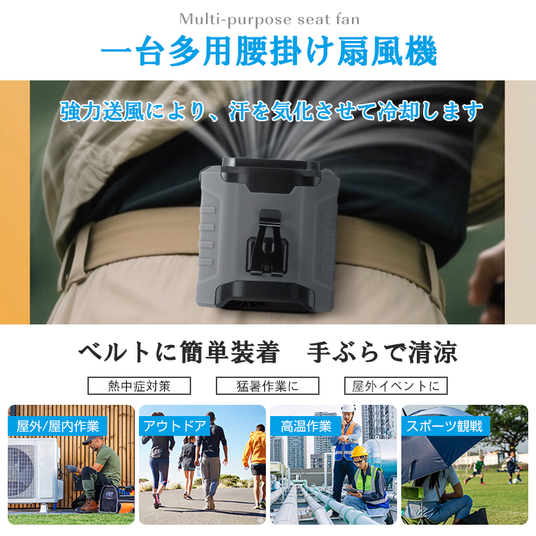 usb 扇風機 送料無料