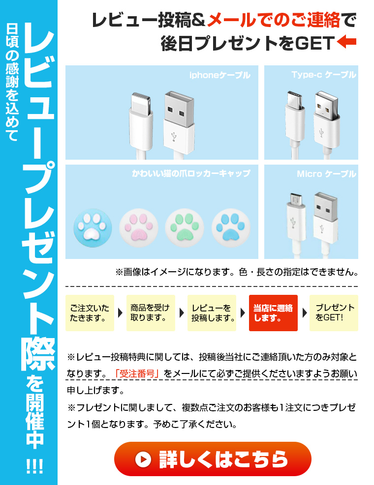 任天堂 Nintendo Switch コントローラー pc プロコン ワイヤレス 自動連射 有機ELモデル/Lite/PC対応 ゲーム ジャイロセンサー TURBO機能 勝手に動く｜smahoservic｜21