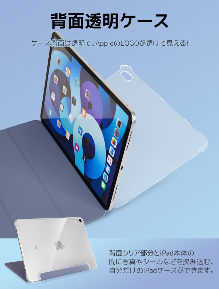 iPad mini6(2021)