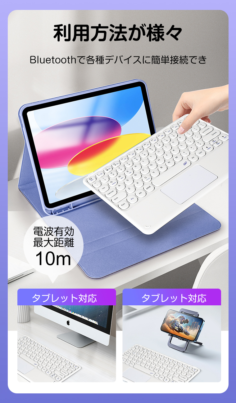 iPad2020 11インチ ケース 手帳型