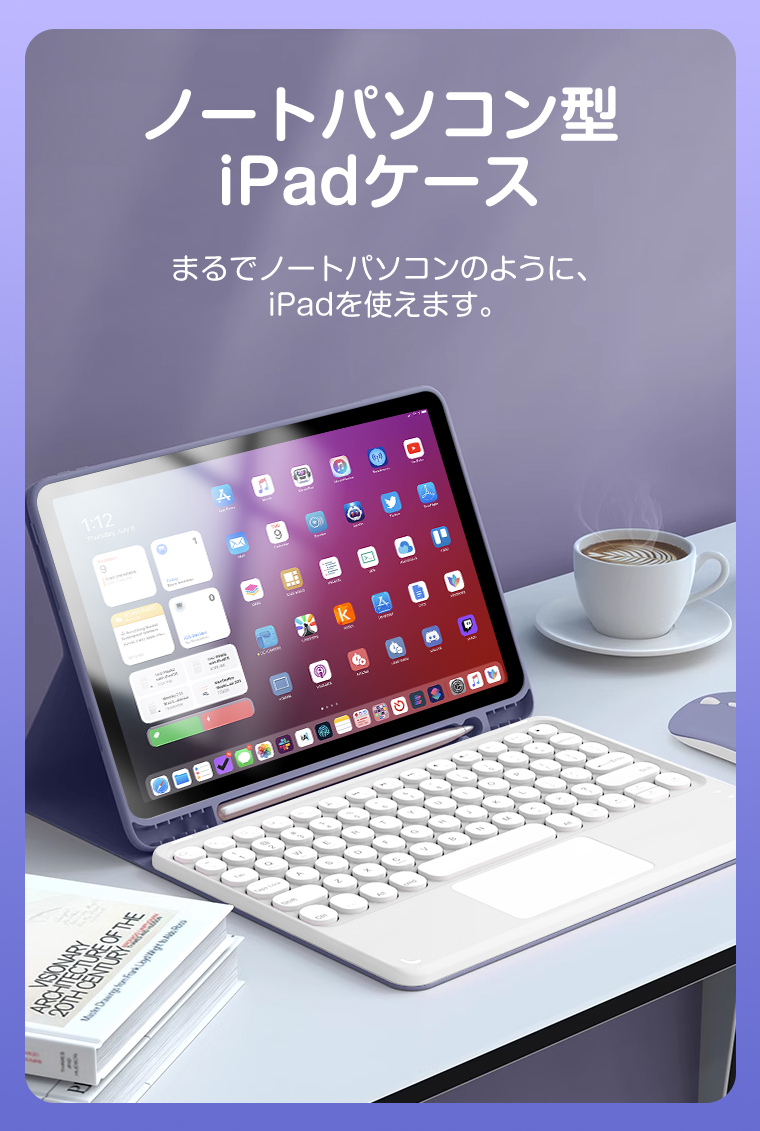 ipad ケース 第10世代 ワイヤレスキーボード iPad Pro カバー Air 4