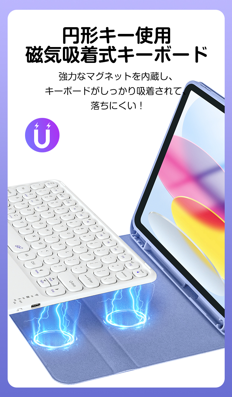 iPad2020 11インチ ケース 手帳型