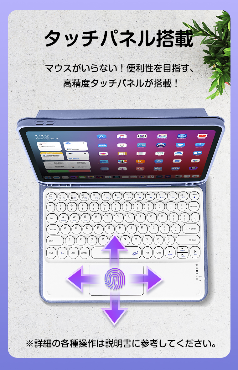 iPad2020 11インチ ケース 手帳型