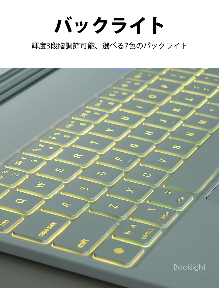 iPad 新型 2020 11インチ ケース 手帳型