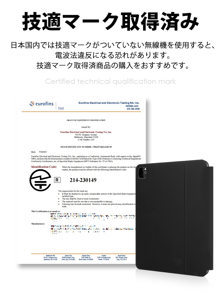 iPad 新型 2020 11インチ ケース 手帳型