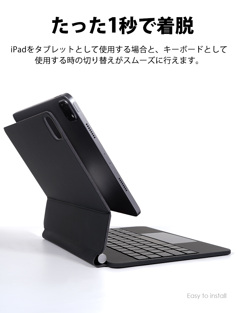 iPad 新型 2020 air4インチ ケース 手帳型
