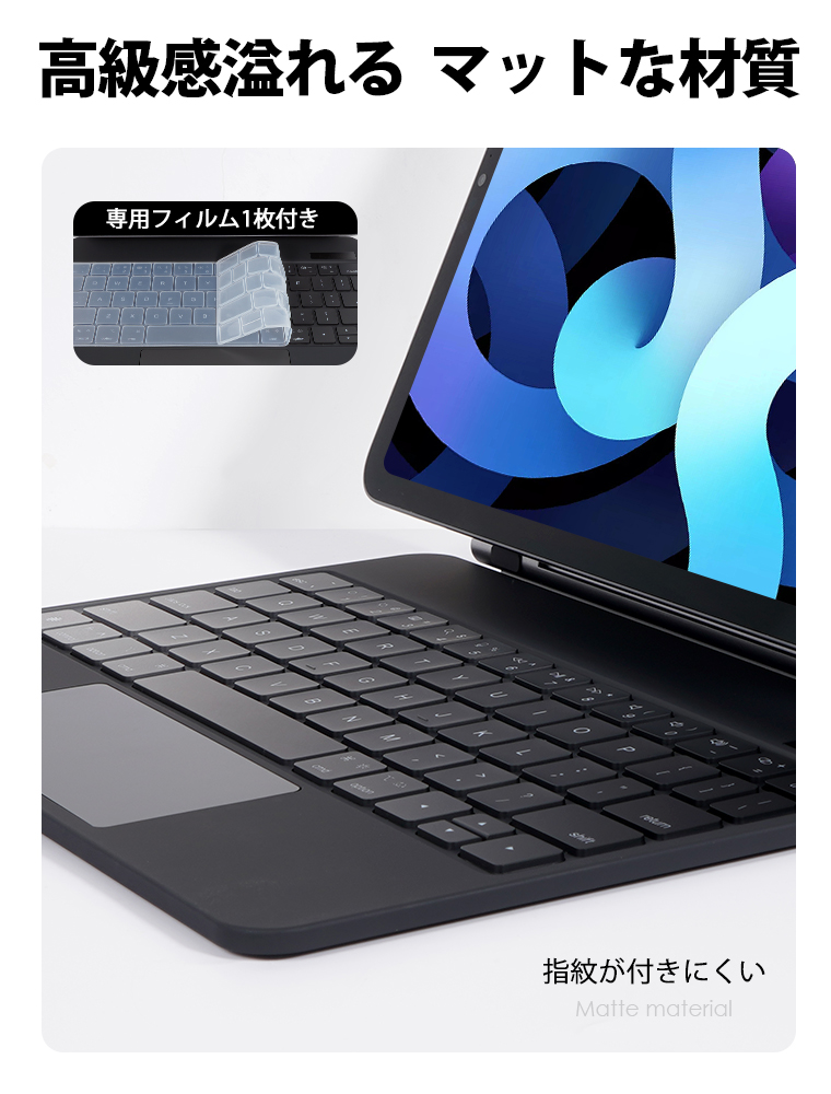 iPad 新型 2020 11インチ ケース 手帳型