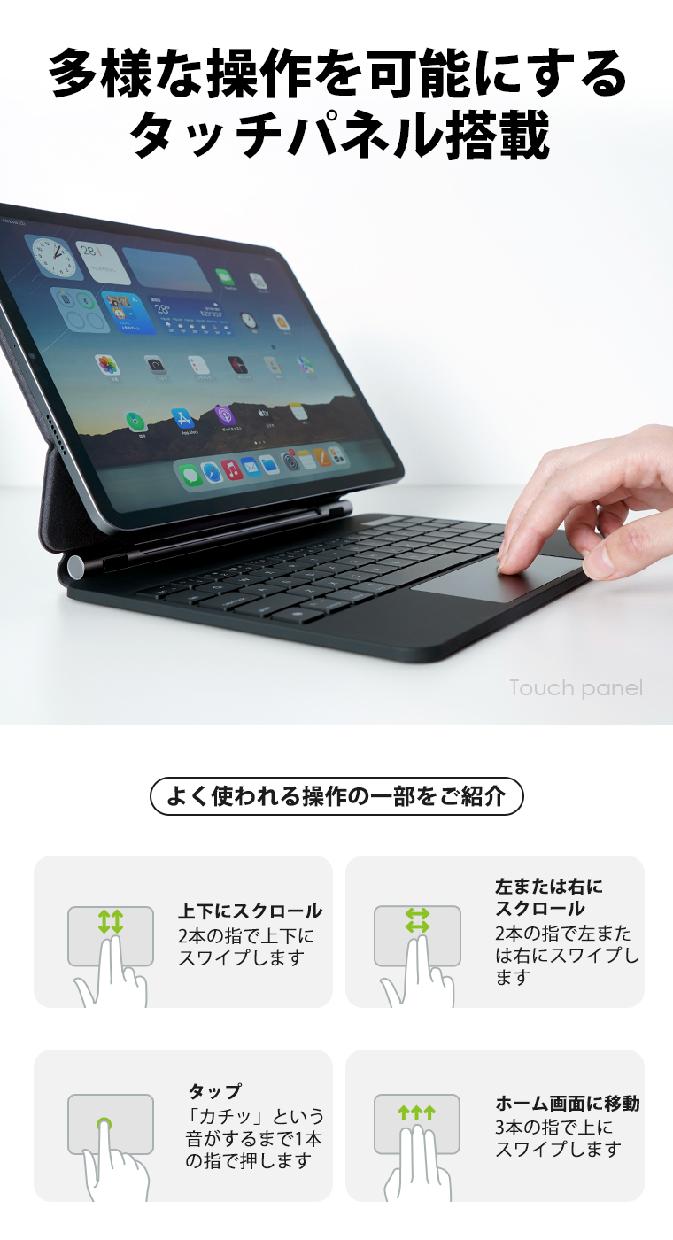 iPad 新型 2020 11インチ ケース 手帳型