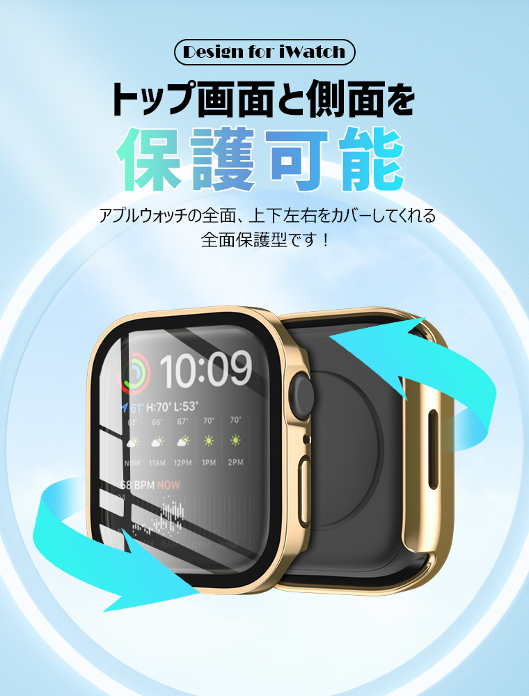 Apple Watch Series 8/7/SE/6/5/4 Ultra ケース アップルウォッチ 