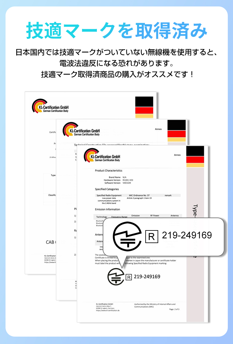 スマートウォッチ メンズ