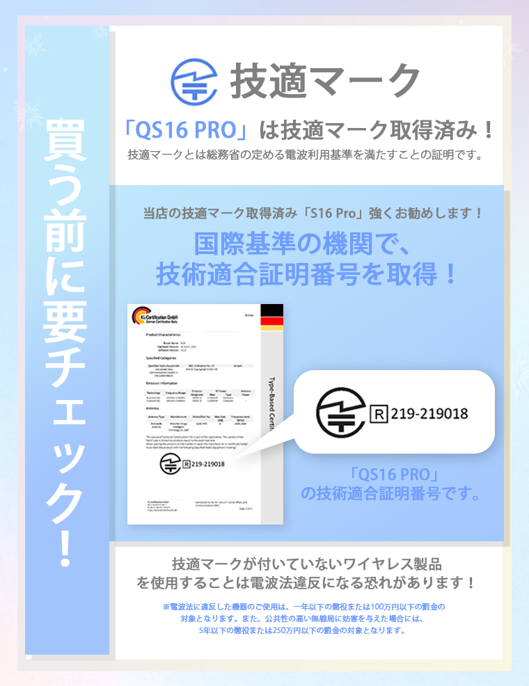 スマートウォッチC60