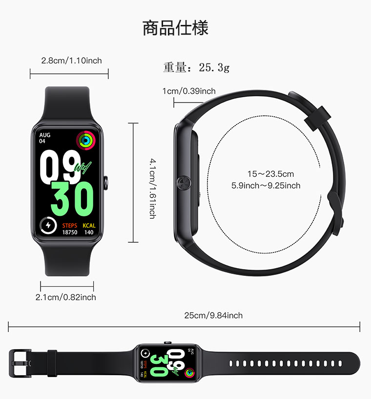 スマートウォッチC60