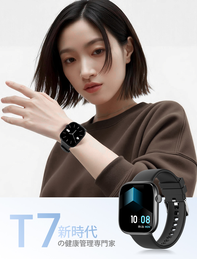 スマートウォッチqs16