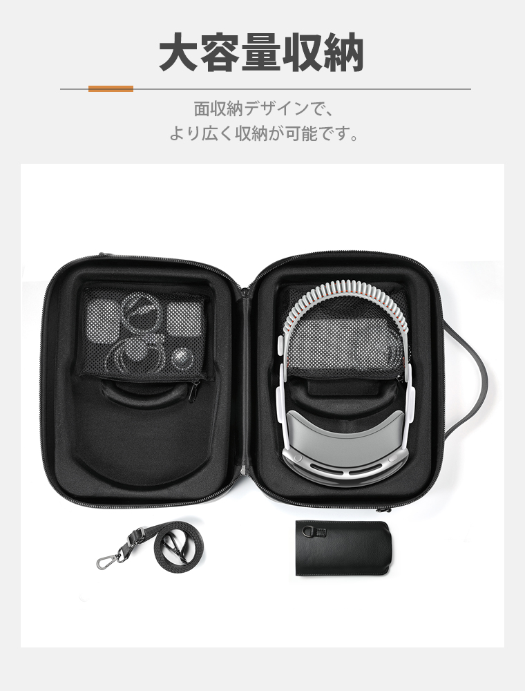 L&Lスマホサービス 【8,980円→2,980円期間限定】 Apple Vision