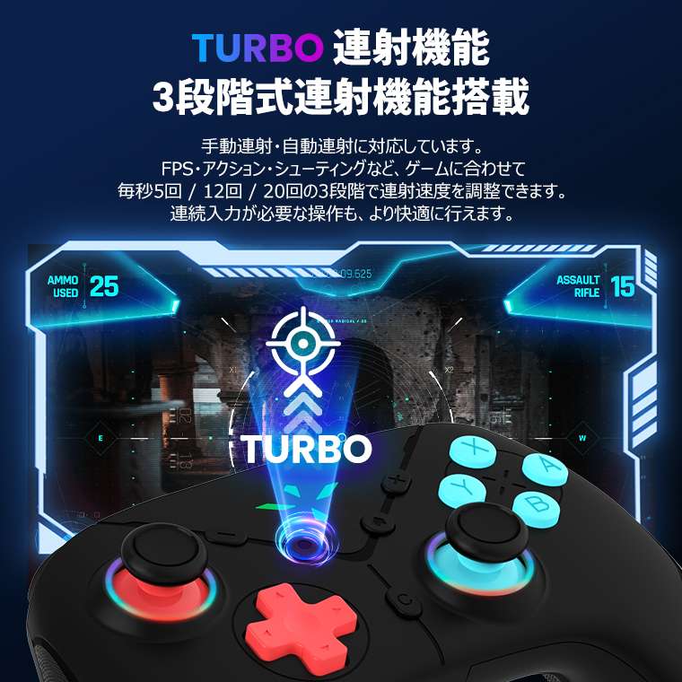 7,980円→6,580円特売】コントローラー Switch 2 対応 ワイヤレス