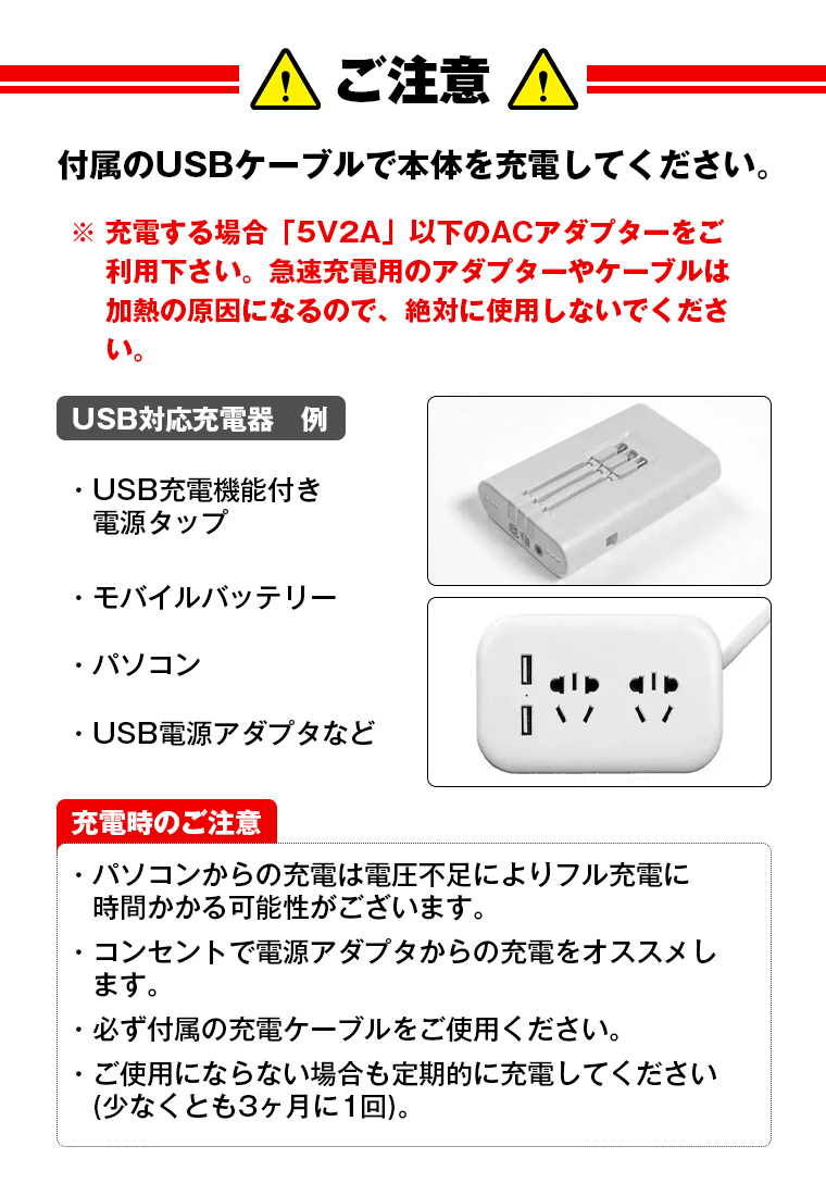 Bluetooth デジタルプレーヤー  