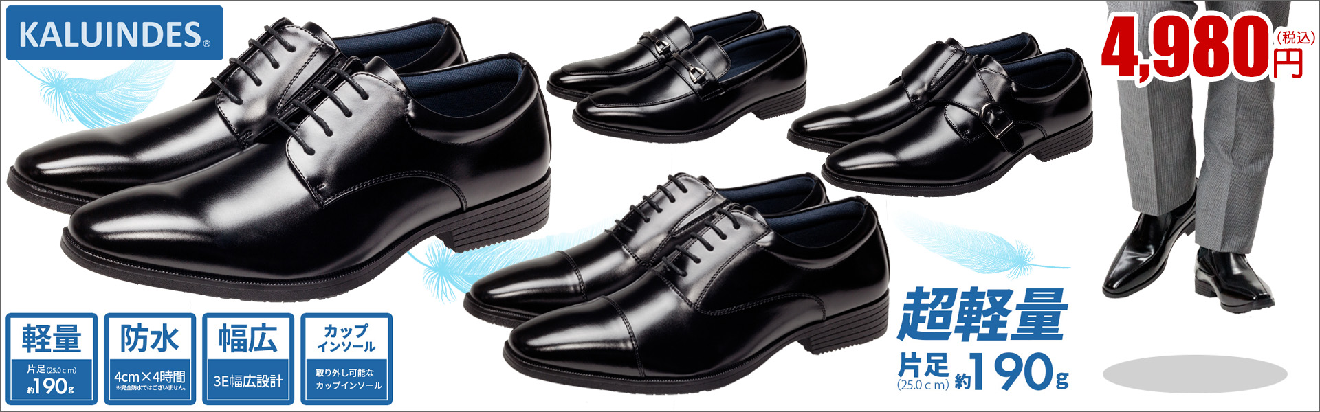 SHOESMARKET - Yahoo!ショッピング