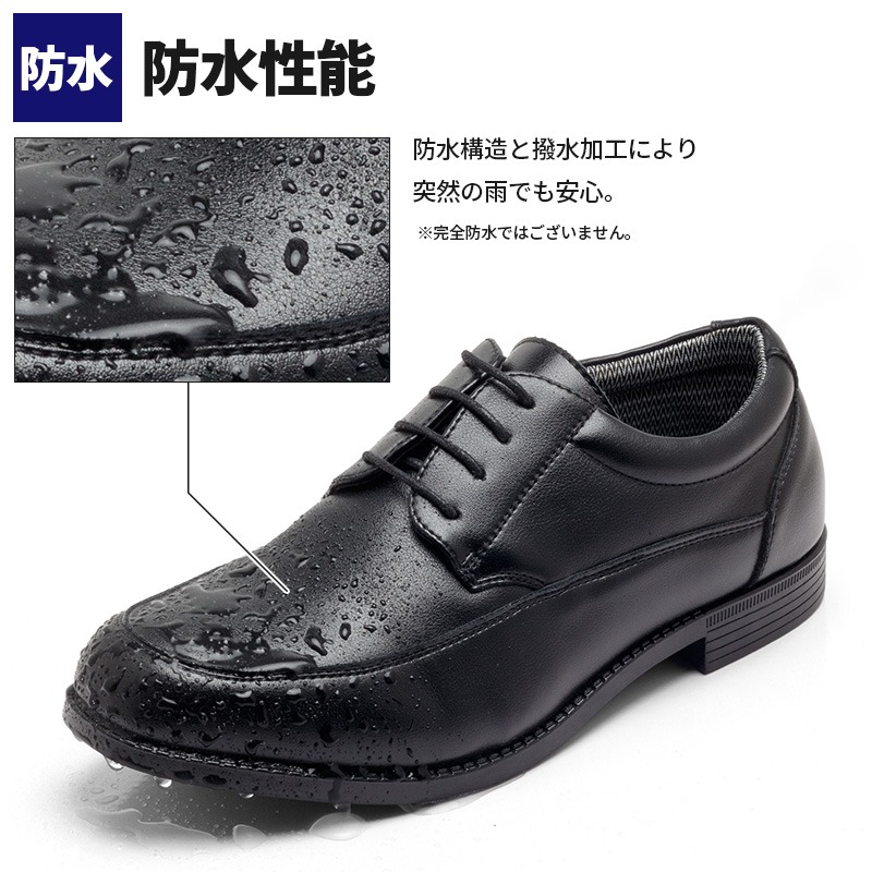 WALKABLE ビジネスシューズ 5E 幅広 防水メンズ EEEEE 送料無料