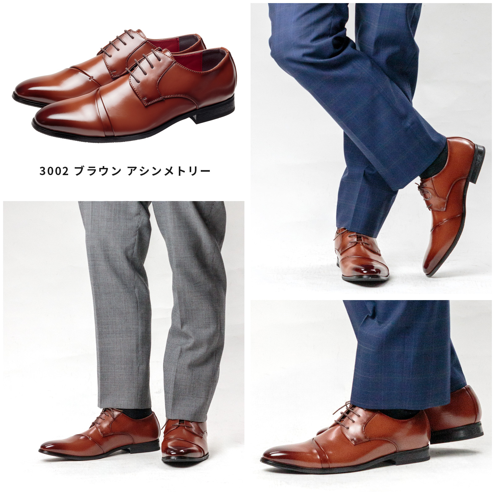 ビジネスシューズ 革靴 メンズ 2足セット フォーマルシューズ 福袋 ストレートチップ モンクストラップ ネイビー ワイン 大きいサイズ 28cm 29cm 30cm | Oxford Field | 28