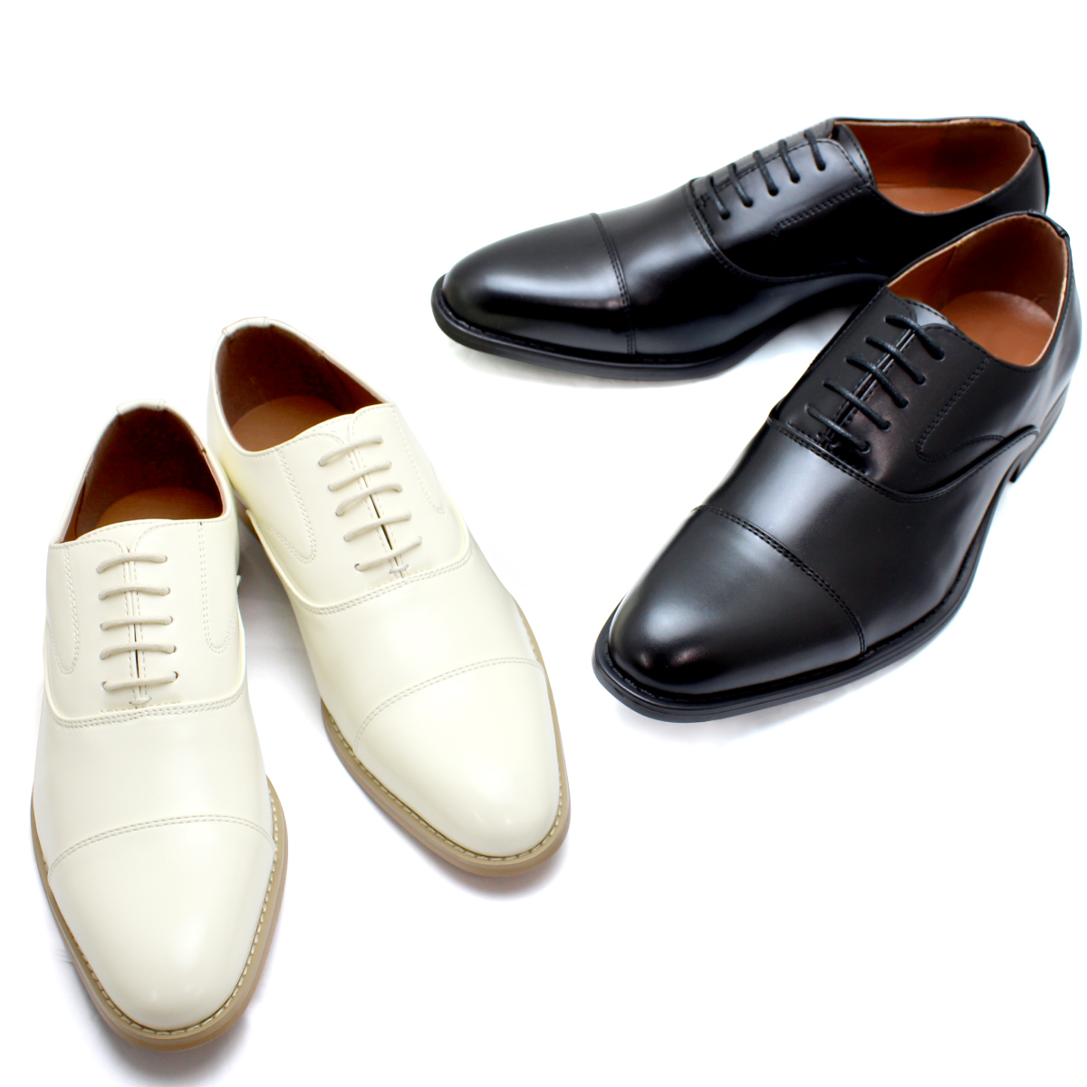 ストレートチップ ドレスシューズ 冠婚葬祭 24.5cmより オフホワイト