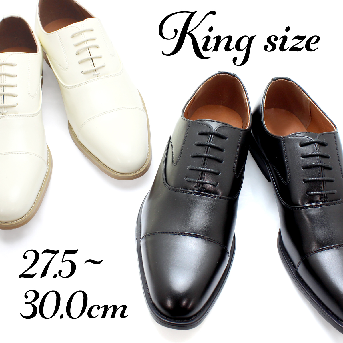 903king_1a.jpg