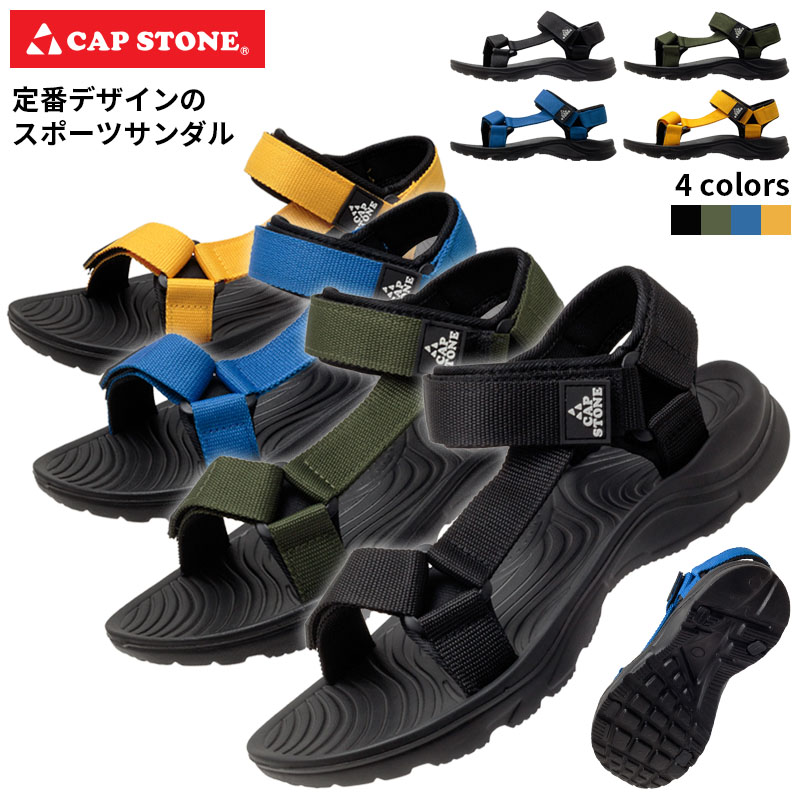 cs4002-m010v01.jpg