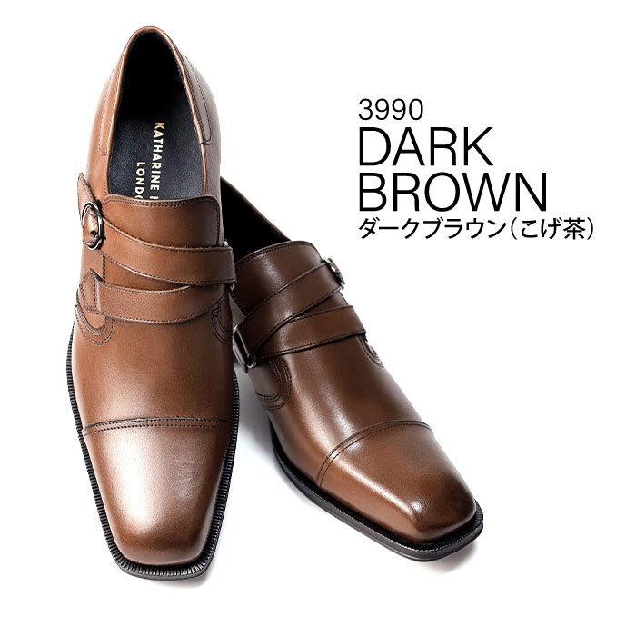 KATHARINE HAMNETT LONDON（キャサリンハムネットロンドン