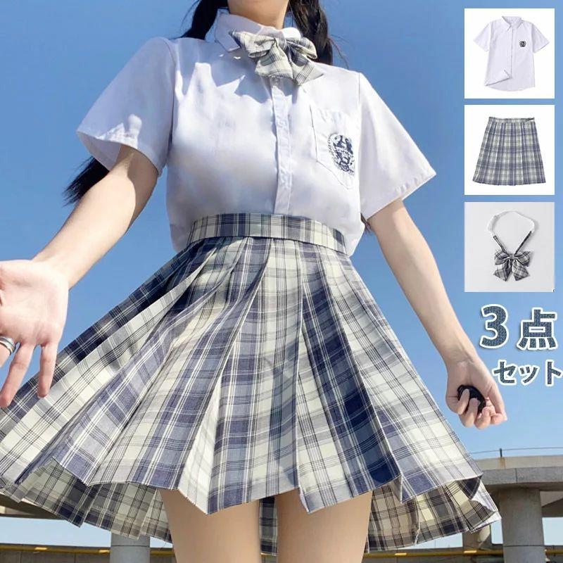 3点セット 学生服 女子高生 女子制服 スクールシャツ 女子 半袖