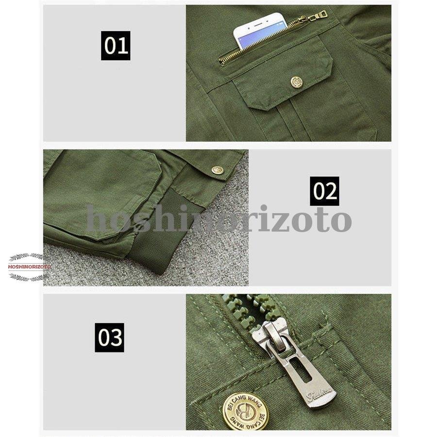 作業服上下セット長袖作業着ブルゾンパンツジャケットメンズレディース春秋現場工場機能性大きいサイズアウトレットおしゃれ 制服、作業服 