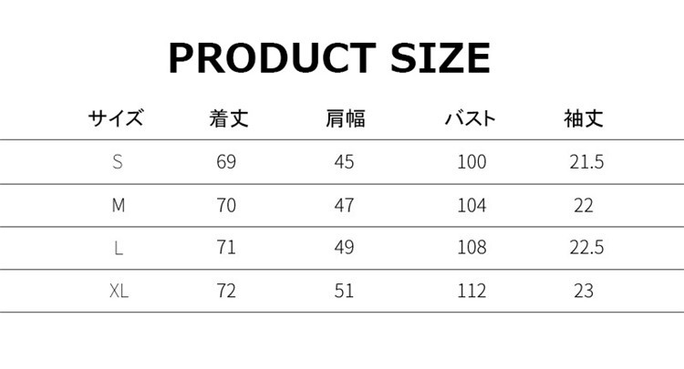 Tシャツ カットソー レディース トップス 半袖 五分袖 ゆったり 体型カバー 大きいサイズ 英文字 トップス