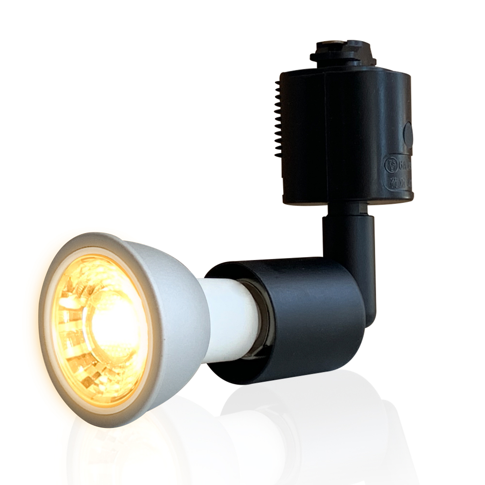 ダクトレール用LEDスポットライト 口金E11 70W形相当 ダクトレール用照明器具 ライティングバ...