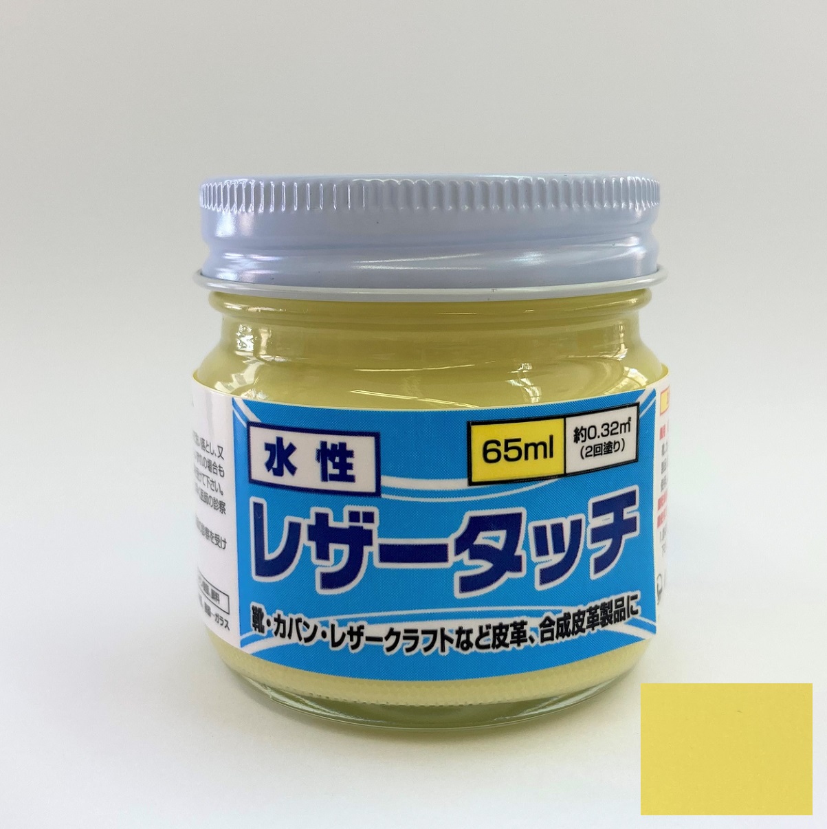 ニャンコ先生瓶  確認用 ニャンコ先生瓶 確認用