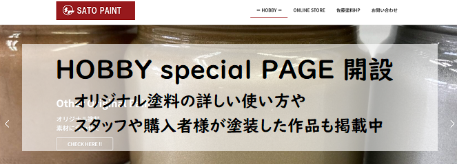 にこにこペンちゃん - Yahoo!ショッピング