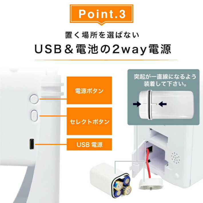 自動検温消毒器、非接触検温計付オートディスペンサー、本体のみ 検温機能付き非接触アルコールオートディスペンサー」新商品発売