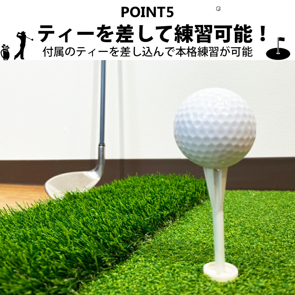 【新品未使用】パターマット 9点 ゴルフ アプローチも練習できる Amazon | パターマット 9点セット 【アプローチも練習できる