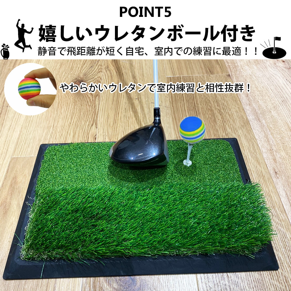 【アキ】室内練習コンプリートセット 5点セット アプローチ パター練習 allm_p21112253b77e